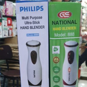 Philips hand blender Price in Pakistan