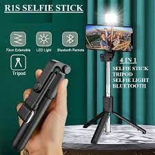R1s Selfie Stick Remote Control Price in Pakistan