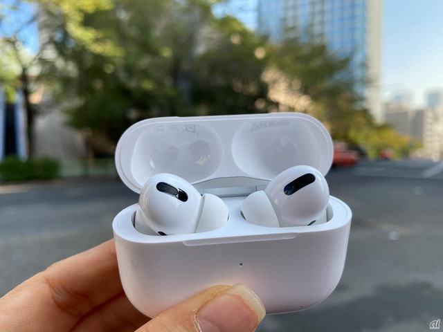 AirPods Pro Japan Price in Pakistan