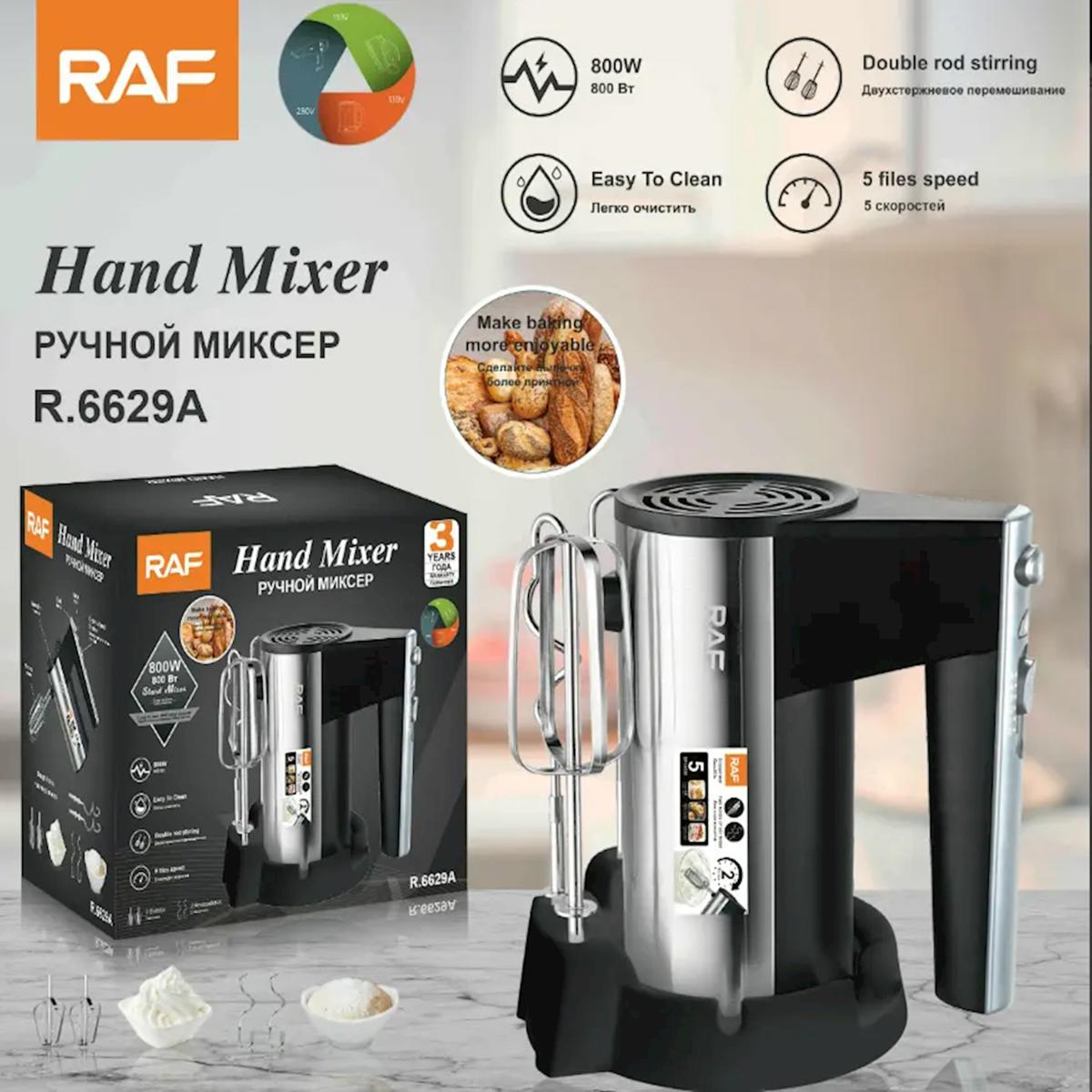 RAF Hand Mixer R.6629A Price in Pakistan