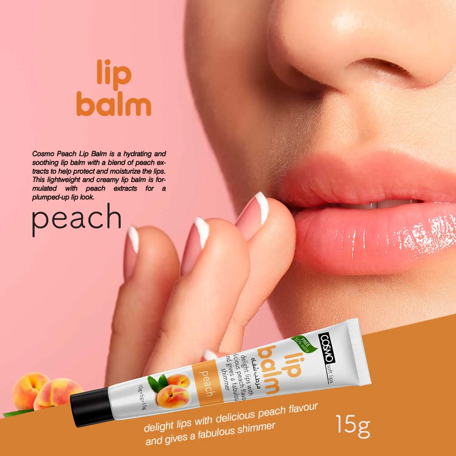 Cosmo Peach Lip Balm Price in Pakistan Finalprice.pk
