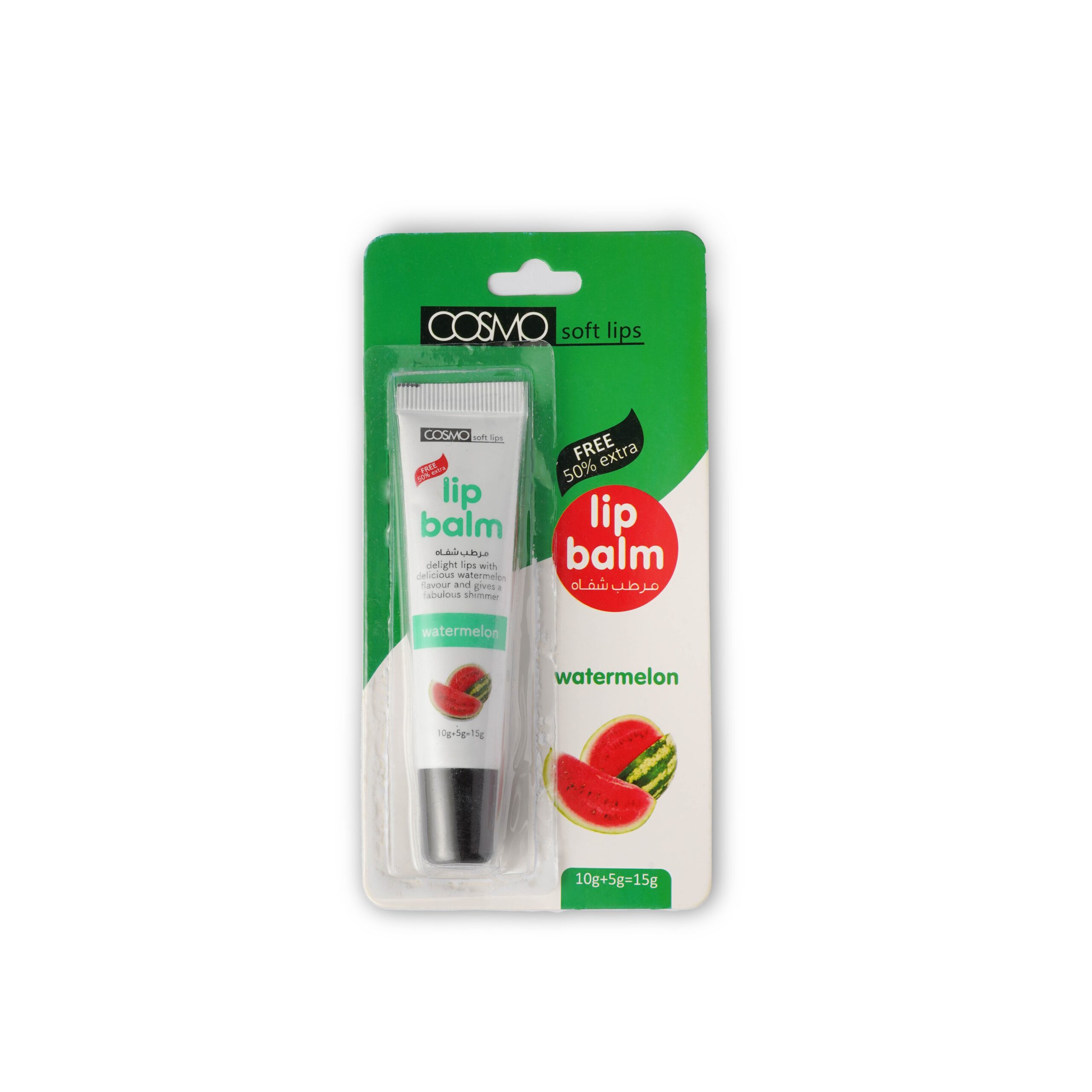 Cosmo Watermelon Lip Balm Price in Pakistan Finalprice.pk