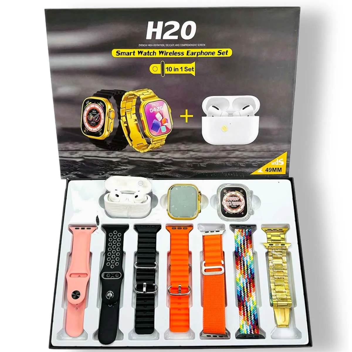 H20 Ultra Smart Watch Price in Pakistan