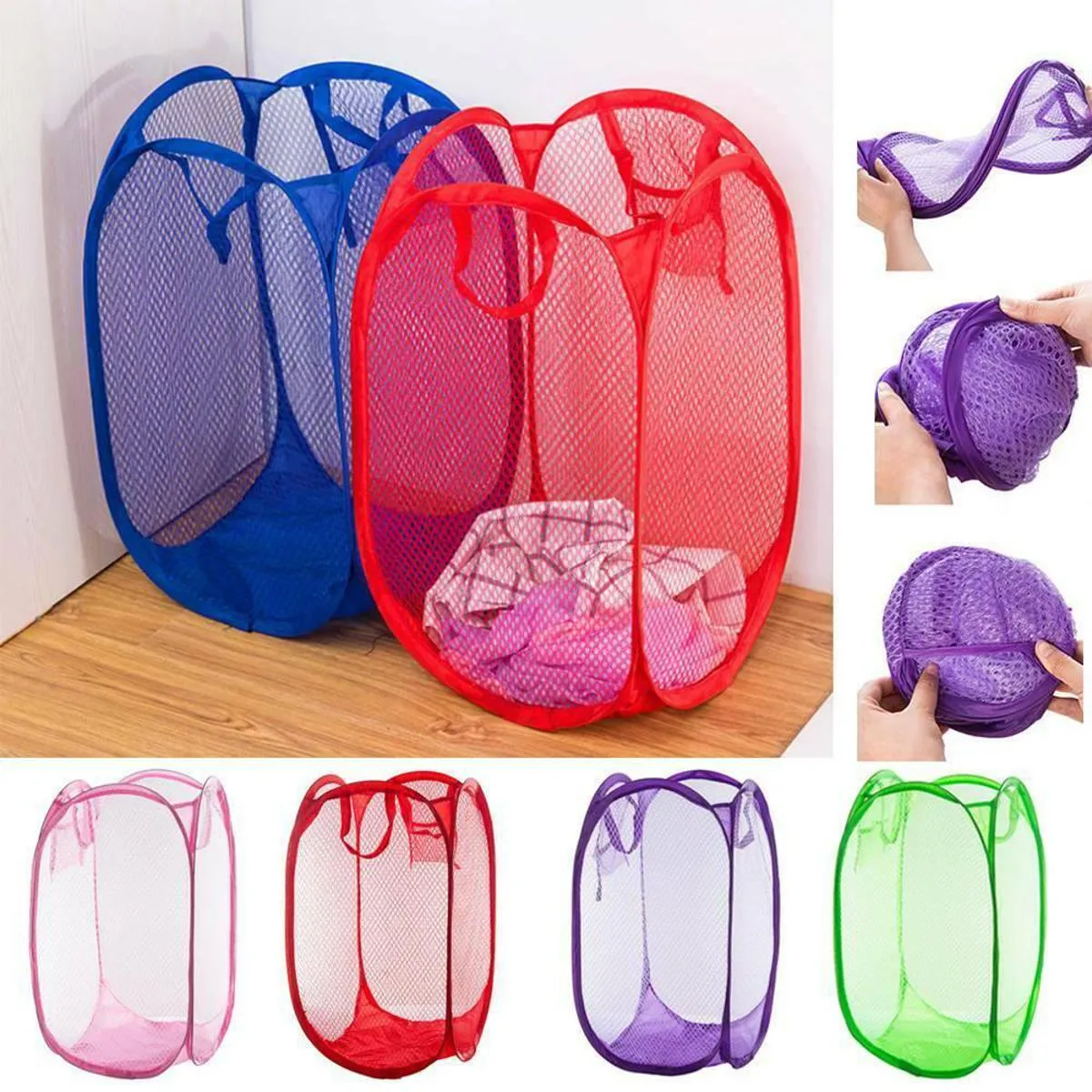 Pack of Two Foldable Net Laundry Basket Price in Pakistan