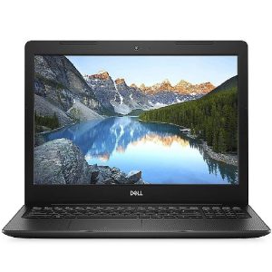 Dell Inspiron 3585 Laptop Price in Pakistan